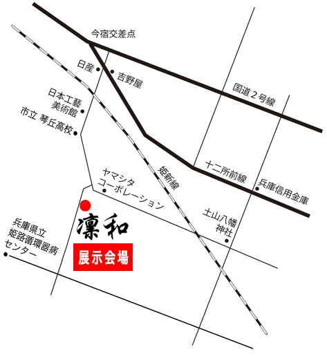 凛和の展示会場「亀陽荘」の周辺地図
